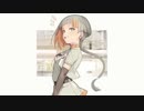 さよならセレナーデfeat.知声／ヒイラギ