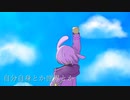 【オリジナル曲】傷讃歌 / 汐星れん