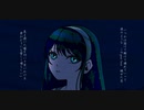 ミラーガール／初音ミク【ボカコレ2024冬TOP100参加曲】