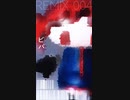 人マニア(Tsutaneri Remix)