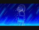 藍の空／初音ミク