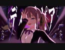 embrace warmth / 夏色花梨