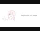 バカ通信 / isonosuke feat.知声 (Internet Remix)