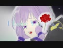 花昴 -予感-【結月ゆかり凛純穏】オリジナル