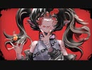 旧･空想領域 / BOMAYE feat.初音ミク, ZトN