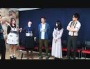 アルティメット人狼 2024年1月放送 人狼ゲーム3戦目