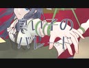 良い子のパレード feat. GUMI / 七味羊羹