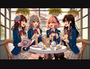 お茶会 / 春日部つむぎβ・ゲキヤクβ