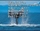 スマブラxあるああるorねーよ７最後の切り札編