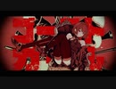 『ゴーストガール』 /suimin feat.可不