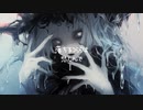 落ちるつららは悲しんで feat. 花奏かのんβ / 七味羊羹