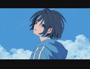 蒼い君を待ってる / 夏色花梨