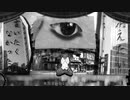 僕らの終わりの象形 feat, 鏡音リン