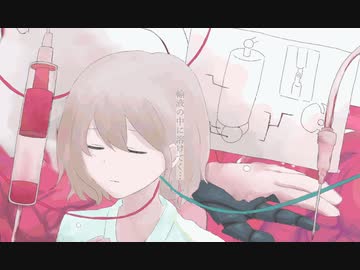 エル（Shuffle CPU Remix）/ナースロボ＿タイプＴ