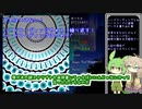 【ゲーム制作】春日部つむぎ、ゲームを作るらしい #2