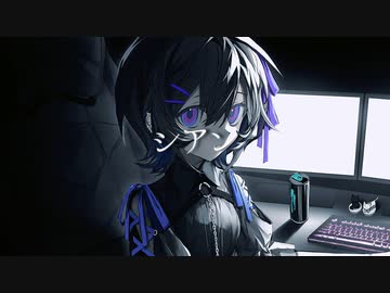 シアン  /  feat.IA