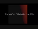 We Will Be Alright / feat.知声 ボカコレ冬ルーキー参加曲