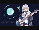 ＊ハロー、プラネット。 - Ryota* Jazz Arrange【花奏かのんβ】