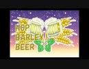 HOP・BARLEY・BEER／Ten Komachi（Vo.初音ミク）