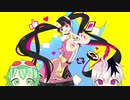 ツインピース/OCTEOR feat.初音ミク×GUMI×v4 flower