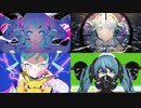 DECO*27・4曲マッシュアップ！【ボルテッカー×ヒバナ×ゴーストルール×リバーシブル・キャンペーン】【マッシュアップ】