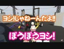 現場みこ　