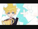 【鏡音レン】さらば神童【オリジナル曲】