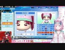 速報！こんこよ甲子園！！３日目　