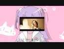 似てるのかな