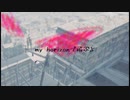 my horizon feat.裏命