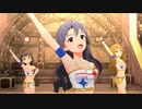 【ミリシタ】Team 5th バトンタッチ【スターピースドリーマー 奏】