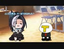 【＃ウマ娘】黙って聞いてりゃチピチピチャパチャパ【＃猫ミーム】