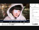 【実験機能の左右反転を使用】【ゆのんちゃん】「【ノイノーイ】擬似家族魔界とナンパーティ魔界^_^ノ！」の一部分【2024/2/22】