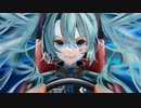 GODSPEED / 初音ミク