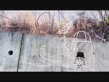 初音ミク / バランスとって