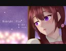 Midnight Fizz / Asuta* feat. 裏命