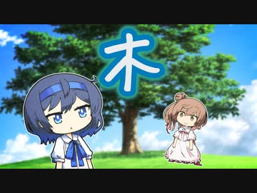 がんばって叫ぶすずきつづみ【 すずきつづみ誕生祭2024 #かすみそうなろいど 】