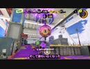 【スプラトゥーン３】Xマッチに挑戦してみる - Part6【CeVIOAI実況】