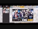 【ドルフロ】慢性虚脱-SLOW SHOCK- 最終日物資箱開封動画