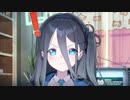眠すぎて淫夢が出た天童アリス.mp3
