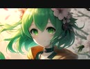 白梅の花 - GUMI feat. Nagata Beck