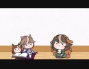 マルゼン家が遊びに来るよ（たぬき）