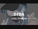 DIDA/重音テト×知声×夏色花梨×Mai