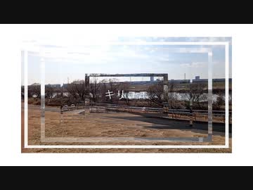 キリユエ  /  裏命