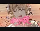 ももいろの鍵 (DarkCartoon REMIX) / いよわ feat. 初音ミク remixed by DarkCartoon