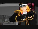 【鬼滅のMMD】PiNK CAT【煉獄杏寿郎・宇髄天元】