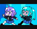 What is love⁉︎/シノマジリfeat.初音ミク&結月ゆかり