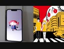 【マッシュアップ】閻魔さまのいうとおり×人マニア