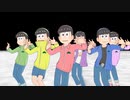 【踊ってみた】MMDおそ松さんBaddie dance