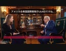 メキシコAMLO大統領「ニューヨーク・タイムズ紙は既得権益集団の御用新聞」